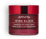 APIVITA WINE ELIXIR CRÈME DE NUIT LIFT RÉGÉNÉRANTE 50 ML