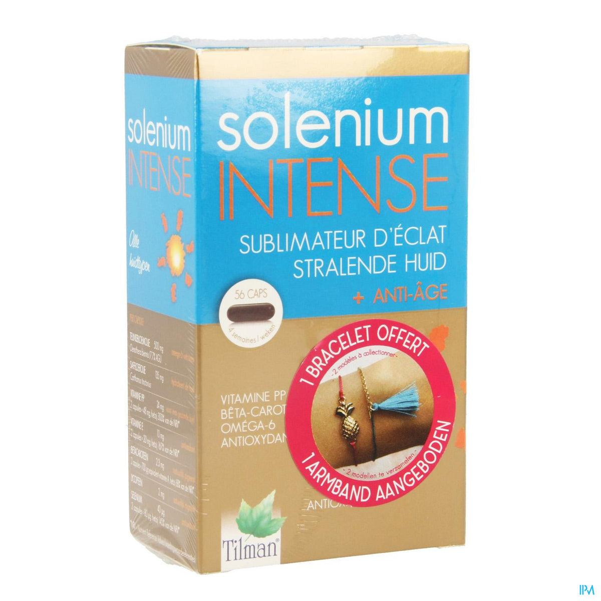 Solenium Intense Caps 56 Promo 2017 + Cadeau
