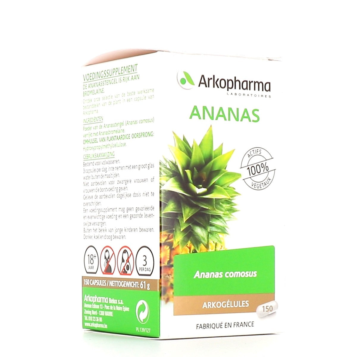 ARKOGELULES ANANAS 150 GEL