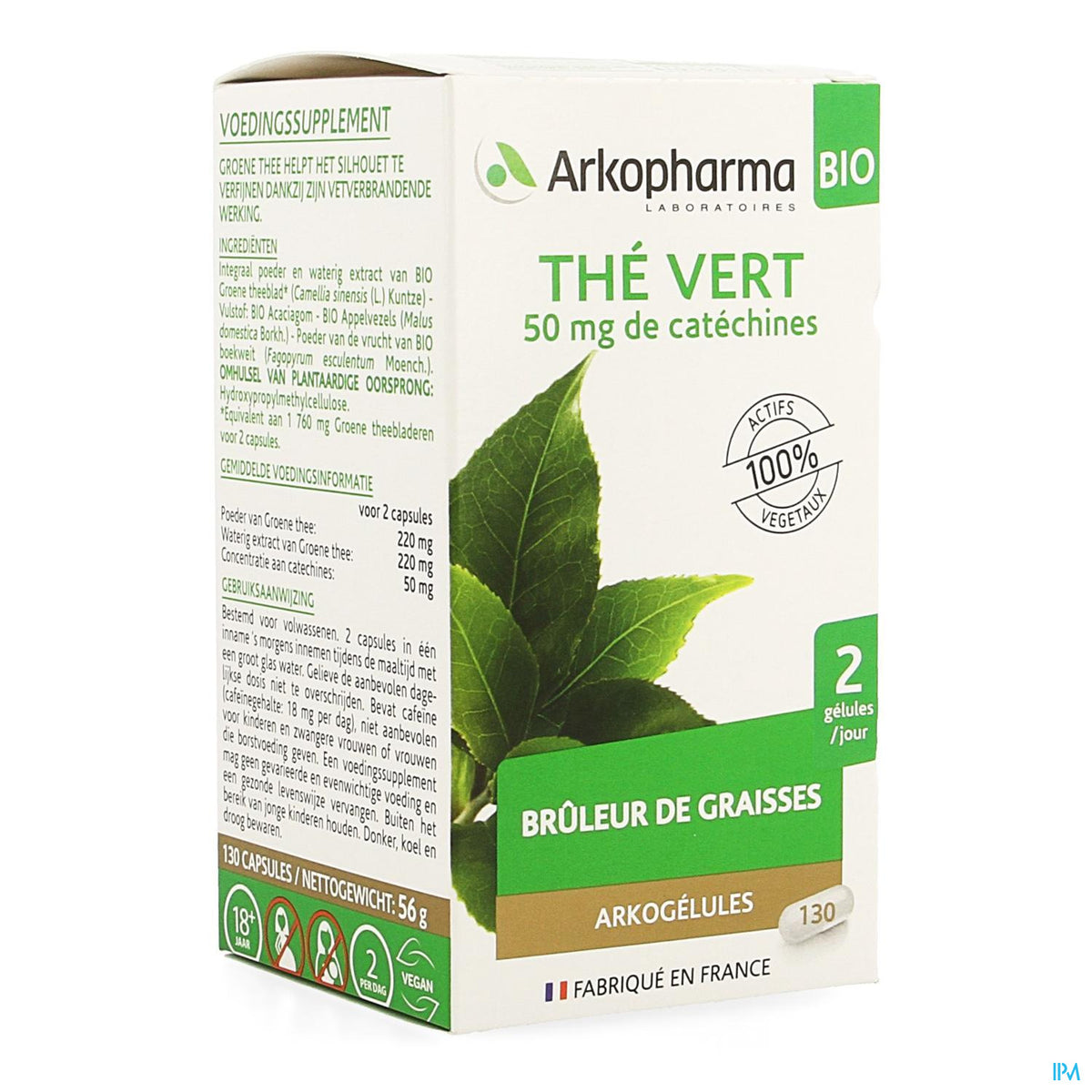 ARKOGELULES THE VERT BIO 130 GEL