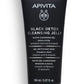 APIVITA GEL NETTOYANT NOIR – VISAGE &amp; YEUX 150 ML