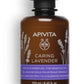 APIVITA CARING LAVENDER GEL DOUCHE DOUX POUR PEAUX SENSIBLES 250ML