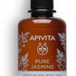 APIVITA PURE JASMIN LAIT CORPS HYDRATANT 200 ML