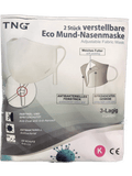 MASQUE ANTIBACTERIEN ENFANTS REGLABLE A 2